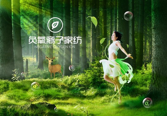 _mCҼڰRԭBɽȺˮg-һp