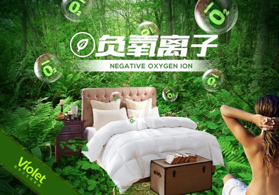 _mCҼڰRԭBɽȺˮg-һp