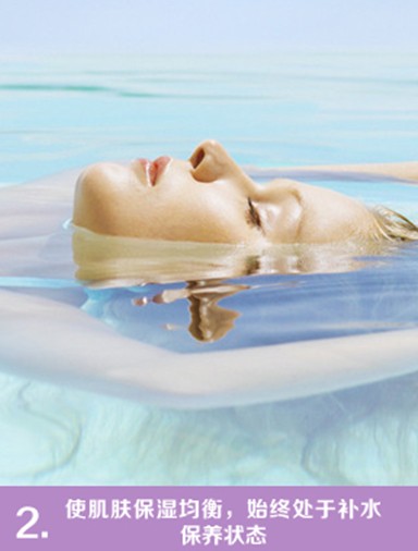 紫羅蘭生機家紡:做水嫩女人,保持潔凈,還要睡到Ta