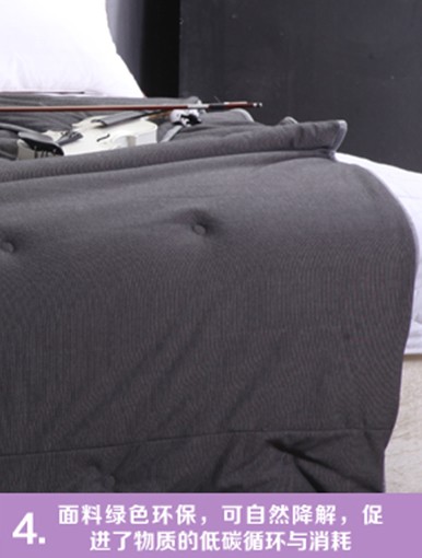 紫羅蘭生機家紡:做水嫩女人,保持潔凈,還要睡到Ta