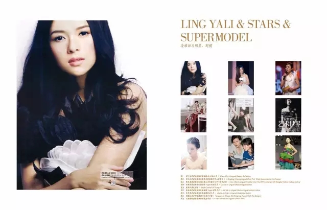 第一次看秀,如何裝作老司機的樣子