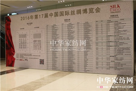 2016ЇHzI[(hu)ںʒɽH[¡ek