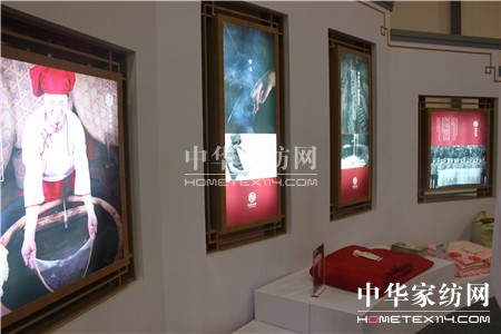 2016中國國際絲綢博覽會企業采風——錢皇蠶絲