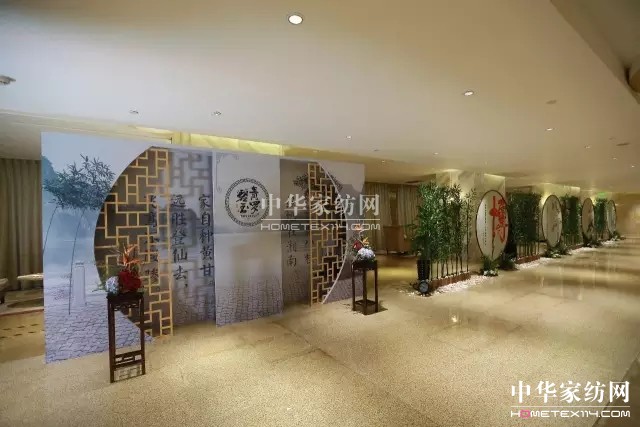 博洋家紡“青羅碧玉”2017春夏定貨會圓滿落幕