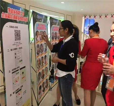 凱盛家紡2017春夏“優生活”新品發布會暨訂貨會圓滿落幕