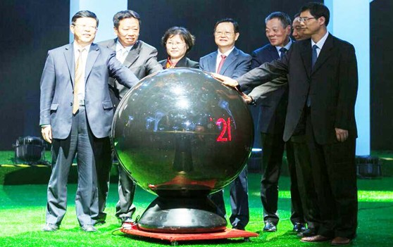 ҹzIИI(y)Highͣ