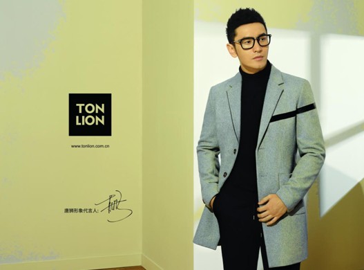 “博洋模式”再續(xù)新傳奇