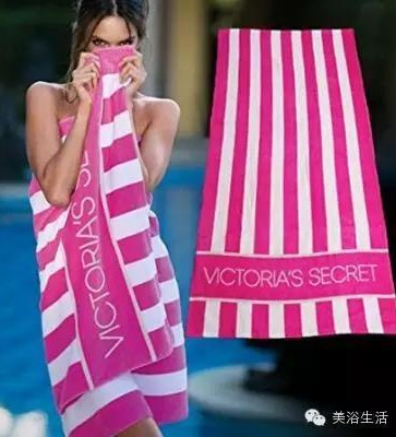 美浴生活:維多利亞的秘密的浴巾,和美浴生活浴巾的秘密!