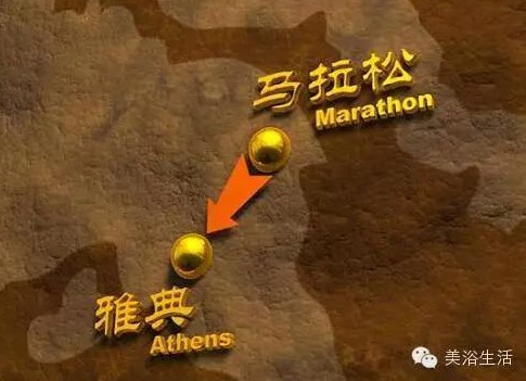 美浴生活:真正決定身體狀況的,唯有基因!真正測試你跑步質量的,唯有毛巾