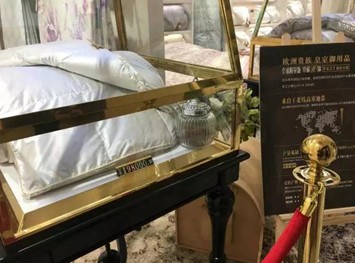 19萬8!買博洋家紡“被王”當嫁妝真的很任性嗎?