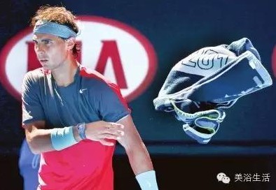 美浴生活:運(yùn)動(dòng)要想爽,毛巾必須長(zhǎng)!