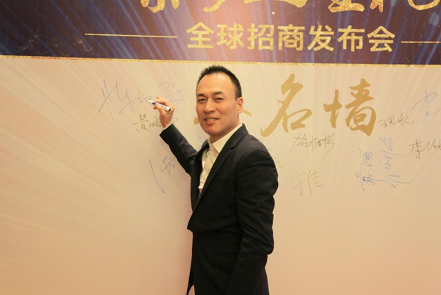 江蘇省生態(tài)潔菌工程技術研究中心在紫羅蘭家紡建成