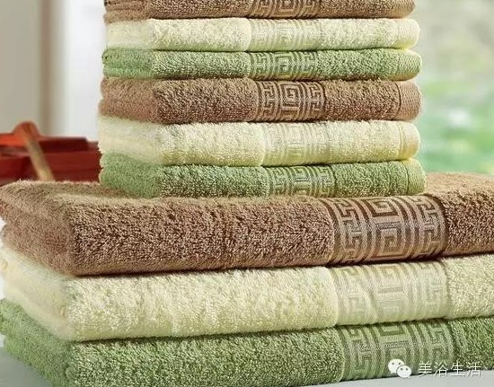 美浴生活:論一條毛巾的自我修養!