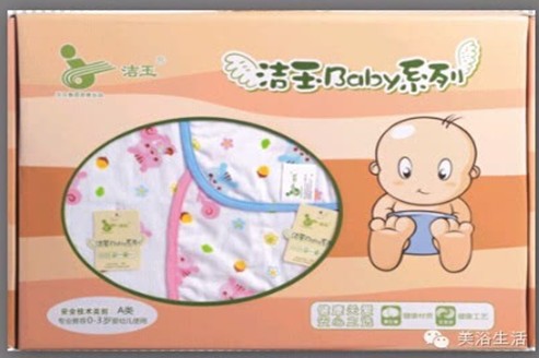 美浴生活:讓您的寶寶愛上洗澡和睡眠,這比什么都重要!