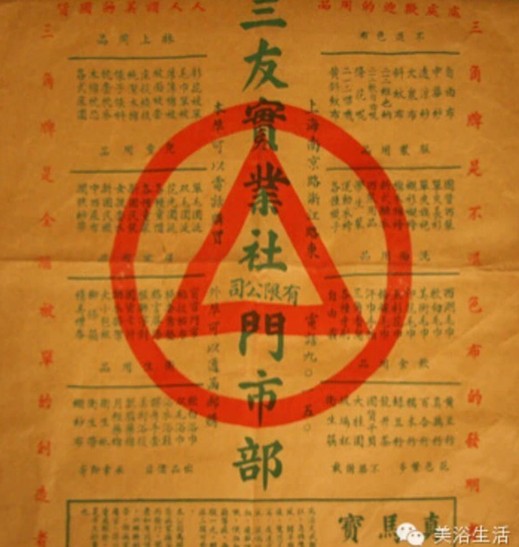 ԡһlëһ͹һƷӰһĚvʷ