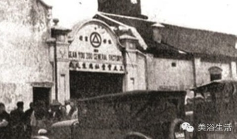 ԡһlëһ͹ˣһƷӰһĚvʷ