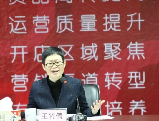 紅豆家紡開工大吉,擼起袖子加油干!