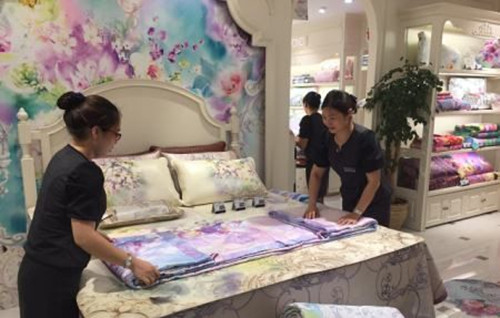 奔馳中的黑馬——博洋家紡臺州直營團隊