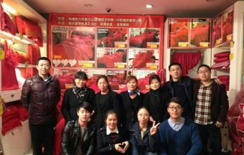 奔馳中的黑馬——博洋家紡臺州直營團隊