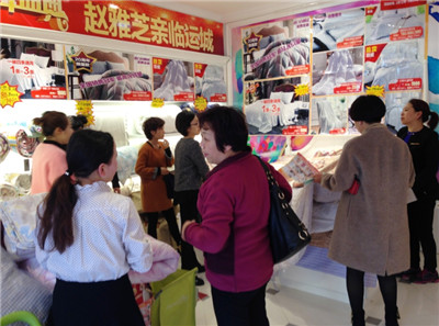 堅持的力量——博洋家紡山西運城代理喬俊霞