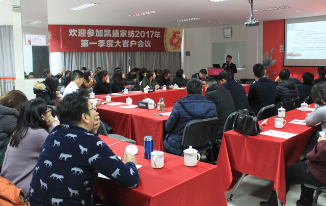 һδӛPʢҼ2017һȴ͑hAMĻ