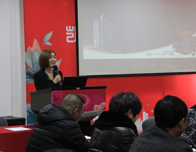 һδӛPʢҼ2017һȴ͑hAMĻ