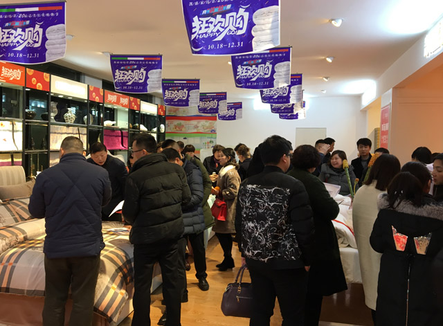 һδӛPʢҼ2017һȴ͑hAMĻ