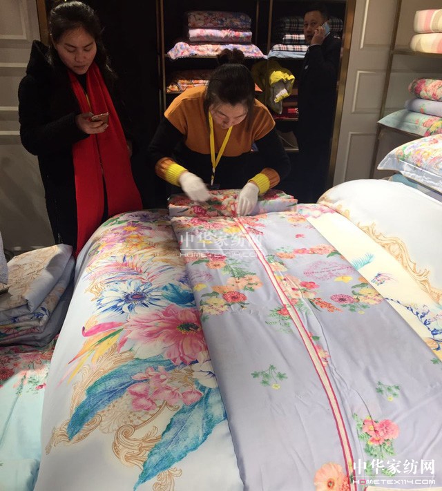 齊聚吳越之地,開啟家紡“優”篇章