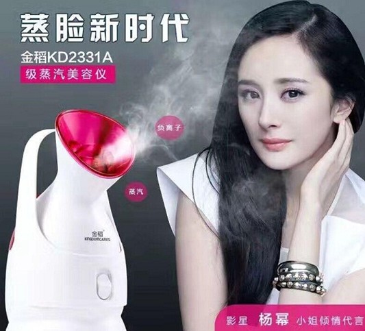 ˲g߆ҸеСM2017ڶYƷҾչ