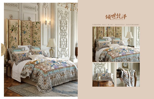 博洋家紡2017春夏產(chǎn)品設(shè)計(jì)靈感