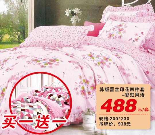 HOdotҼ˹(ji)u(mi)(hu)оM(fi)ͣ