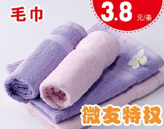 HOdotҼ˹(ji)u(mi)(hu)оM(fi)ͣ