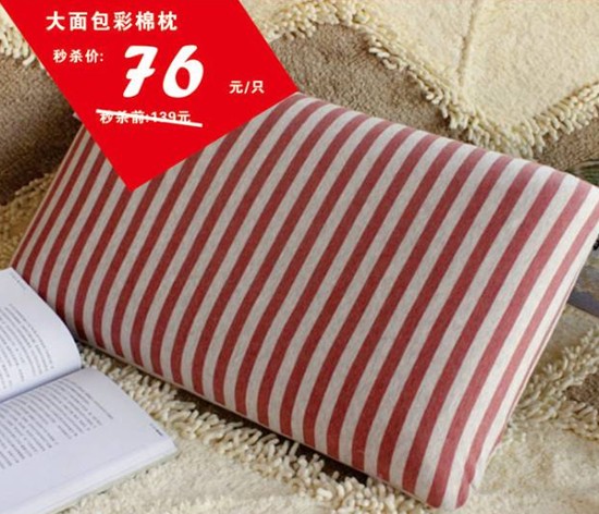 HOdotҼ˹(ji)u(mi)(hu)оM(fi)ͣ