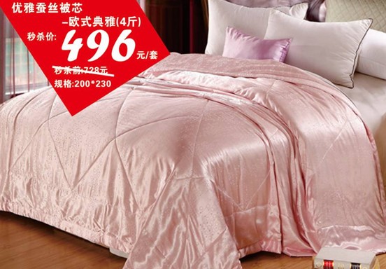 HOdotҼ˹(ji)u(mi)(hu)оM(fi)ͣ