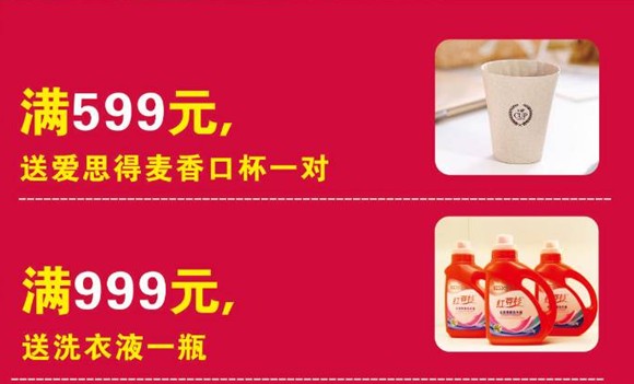 HOdotҼ˹(ji)u(mi)(hu)оM(fi)ͣ