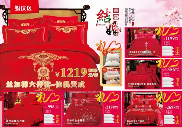 HOdotҼ˹(ji)u(mi)(hu)оM(fi)ͣ