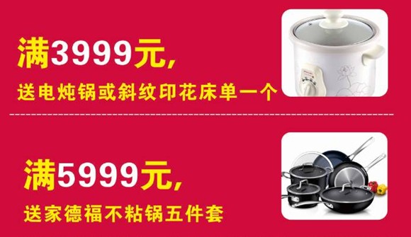 HOdotҼ˹(ji)u(mi)(hu)оM(fi)ͣ