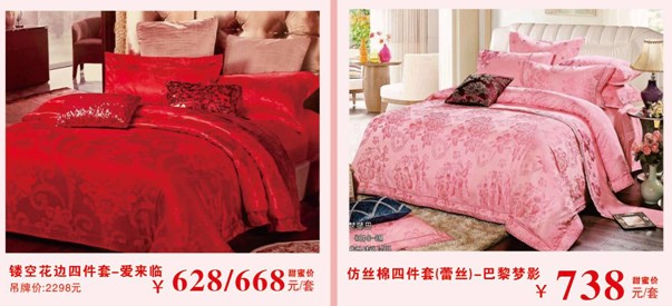 HOdotҼ˹(ji)u(mi)(hu)оM(fi)ͣ