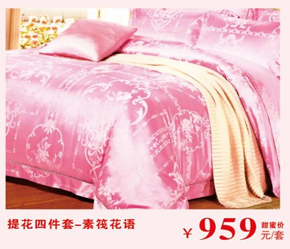 HOdotҼ˹(ji)u(mi)(hu)оM(fi)ͣ