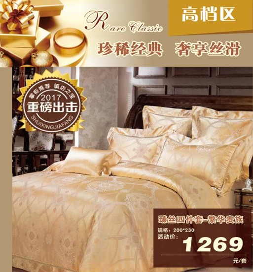 HOdotҼ˹(ji)u(mi)(hu)оM(fi)ͣ