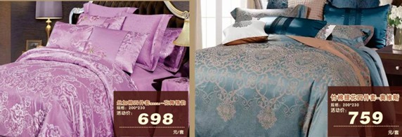 HOdotҼ˹(ji)u(mi)(hu)оM(fi)ͣ