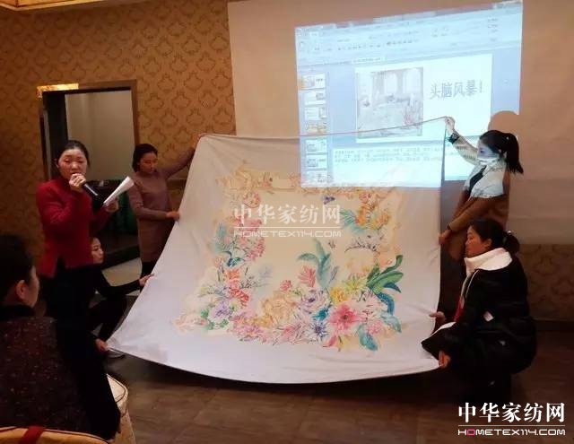 凱盛家紡:百余名精英齊聚彭山,竟為這件大事!