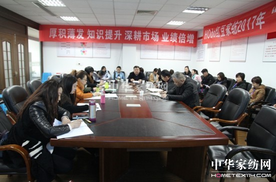 HOdotҼMFُ˲ӖoץFُI