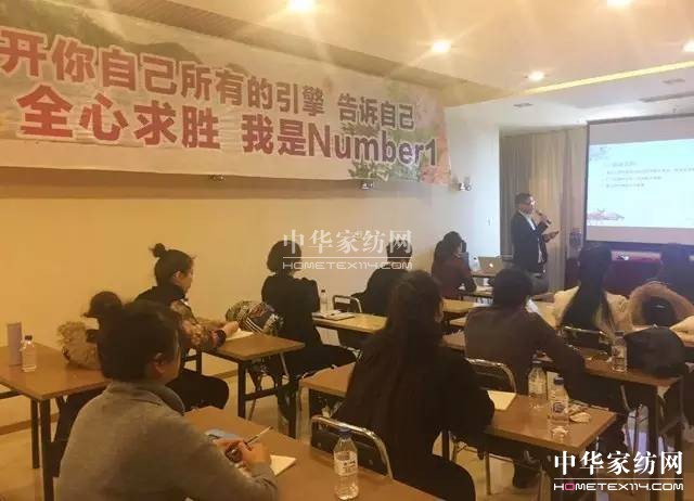 凱盛家紡:征戰(zhàn)2017,擼起袖子加油干!