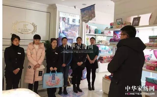 凱盛家紡:征戰(zhàn)2017,擼起袖子加油干!