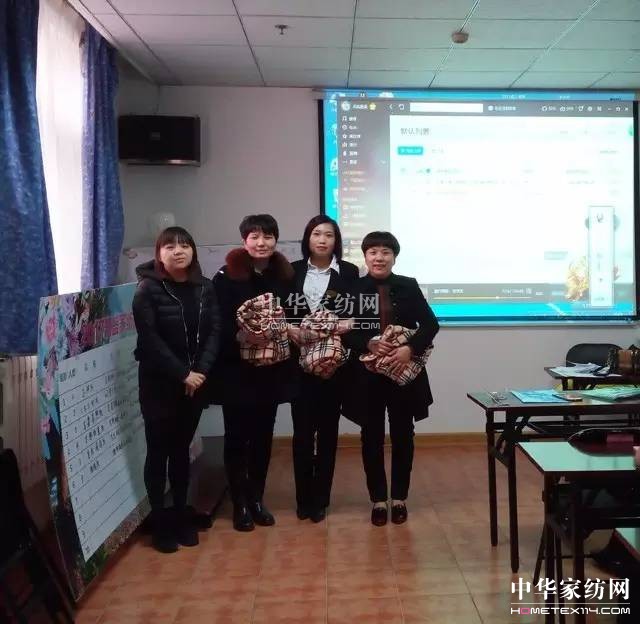 凱盛家紡:精英聚首,棗莊“論劍”,誰是英雄?