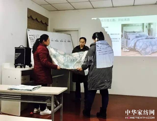 凱盛家紡:精英云集黃驊筑夢,群賢畢至志在巔峰!