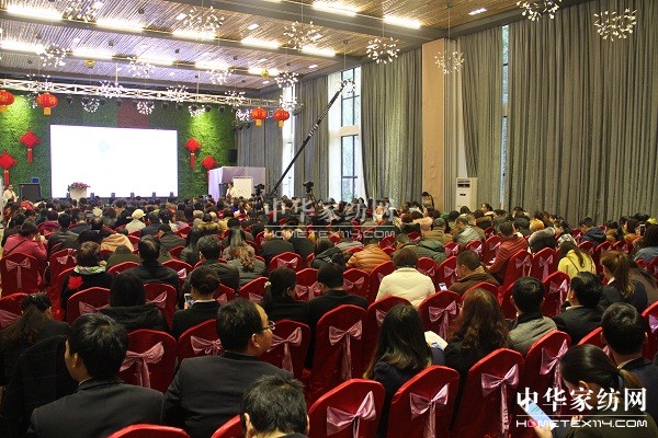 雨蘭“蝶變2017”春夏新品發布暨營銷峰會隆重召開——破繭成蝶蛻變新生