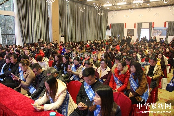 雨蘭“蝶變2017”春夏新品發布暨營銷峰會隆重召開——破繭成蝶蛻變新生