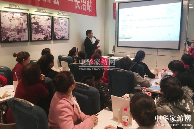 凱盛家紡:全國巡回培訓會圓滿收官,千人盛會掀關注熱潮!